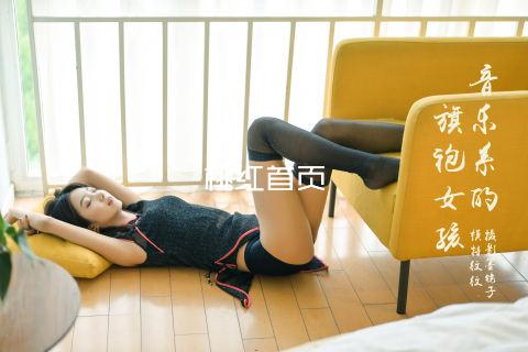 桃红首页